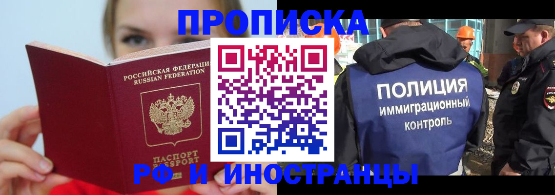 форма 3 в Галиче